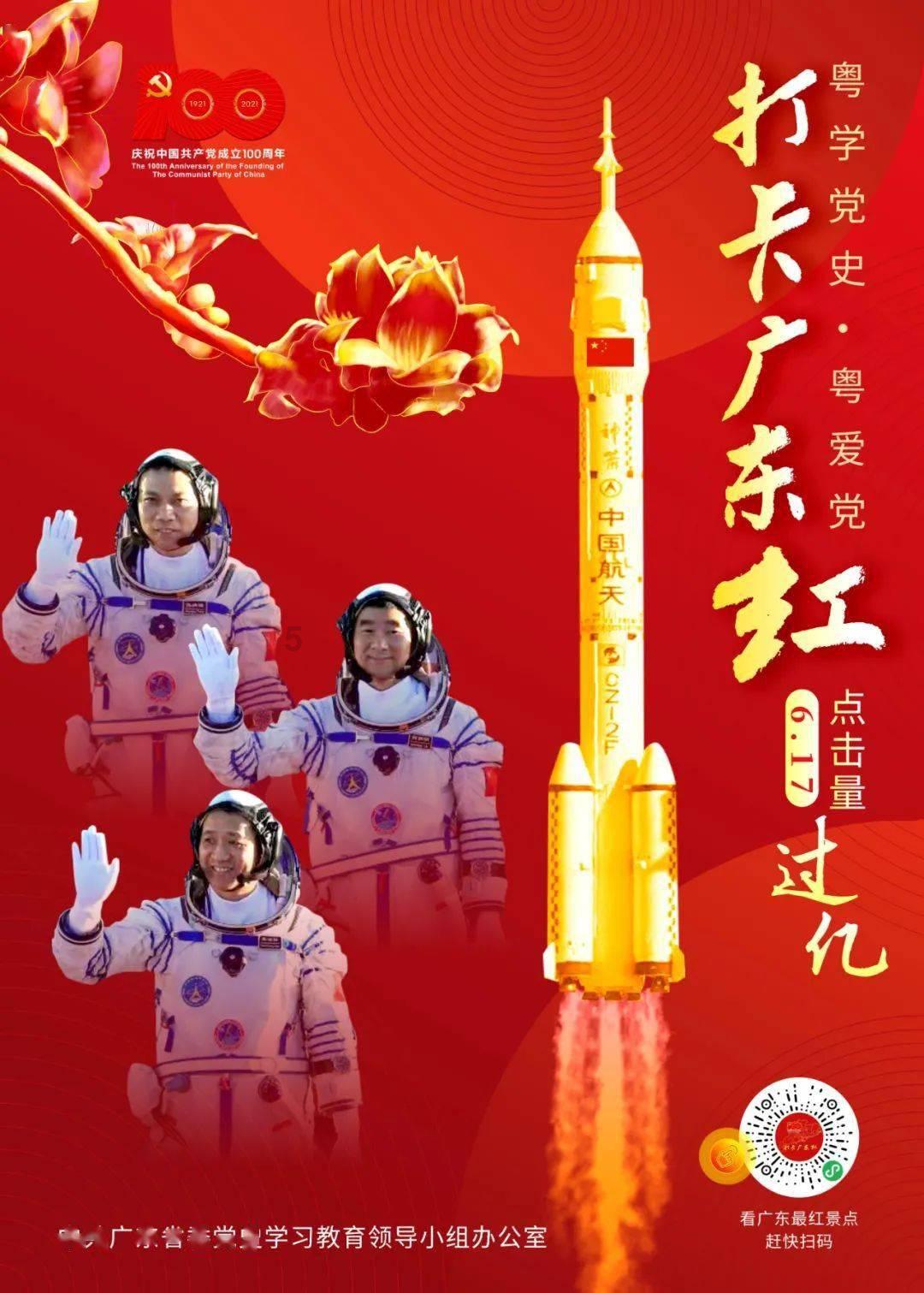 鸡蛋羹怎么做拜托各位了 3Q游戏画面