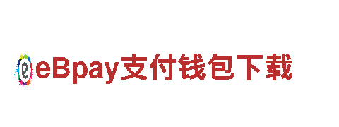 玩转欧洲杯2024年赛程表，享受全新广告体验